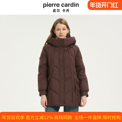 皮尔卡丹女装羽绒服CD54YS033