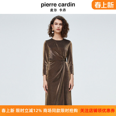 皮尔卡丹女装金色圆领长袖连衣裙气质捏褶宴会长裙P4141E4076J0