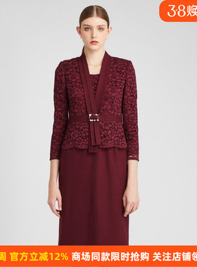 商场同款皮尔卡丹女装秋新款简约通勤修身淑女连衣裙P2318E2873T0