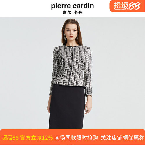 商场同款皮尔卡丹女装新款都市高频职业AB配连衣裙P4348E4962B3