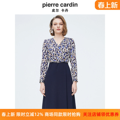 商场同款皮尔卡丹女装夏季新款简约经典AB配连衣裙P4124E4013N3