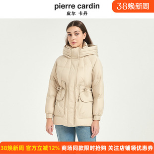 皮尔卡丹女装冬季新款连帽抽绳首要鸭绒羽绒服羽绒服CD54YS025