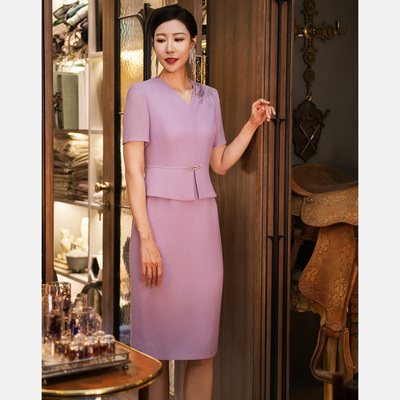 皮尔卡丹女装26夏季新款浅紫色短袖V领假两件连衣裙P52003D5023Z0