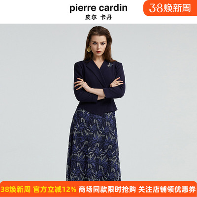 皮尔卡丹女装秋冬醋酸蕾丝拼接时尚浪漫假两件连衣裙P4319E4991N0