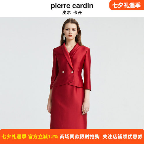 商场同款皮尔卡丹女装新款简约时尚知性礼服连衣裙P4308E4975R0