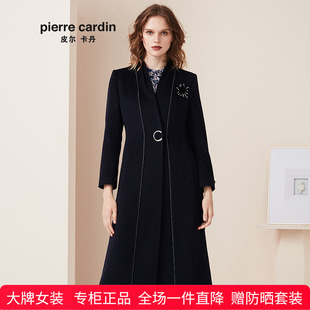 大衣外套 商场同款 皮尔卡丹女专柜正品 蓝色秋冬新款 羊毛大衣时尚