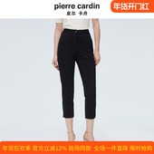 P4118T4016B0 裤 职业西装 显瘦西裤 皮尔卡丹女黑色气质高腰直筒修身