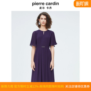 皮尔卡丹女装 百褶花苞袖 夏季 时尚 连衣裙P4243D4040Z0 新款 商场同款