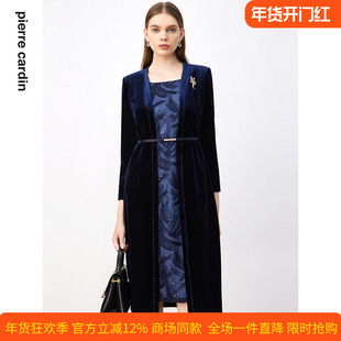 商场同款皮尔卡丹女装连衣裙法式经典复古丝绒假两件通勤裙子