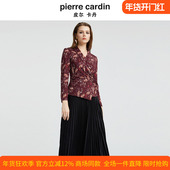 皮尔卡丹女装 新款 复古砖红修身 商场同款 百搭衬衫 P4428B4978T3