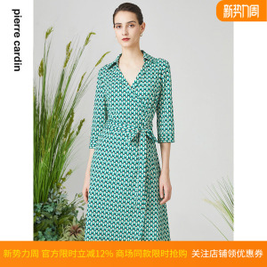 商场同款皮尔卡丹女装连衣裙绿色印花衬衫领通勤百搭A字裙