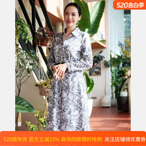 皮尔卡丹女装棉质黑花A字连衣裙