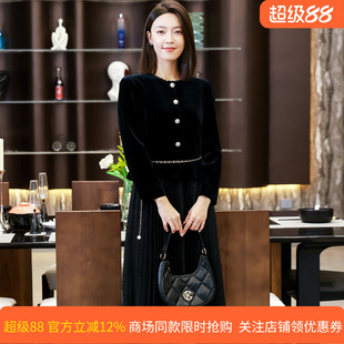 皮尔卡丹女2026秋季新款黑色假两件百褶拼接连衣裙P53020E5980B0