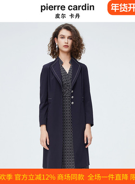 商场同款皮尔卡丹女装时尚藏蓝色干练修身风衣P4132G4004N0
