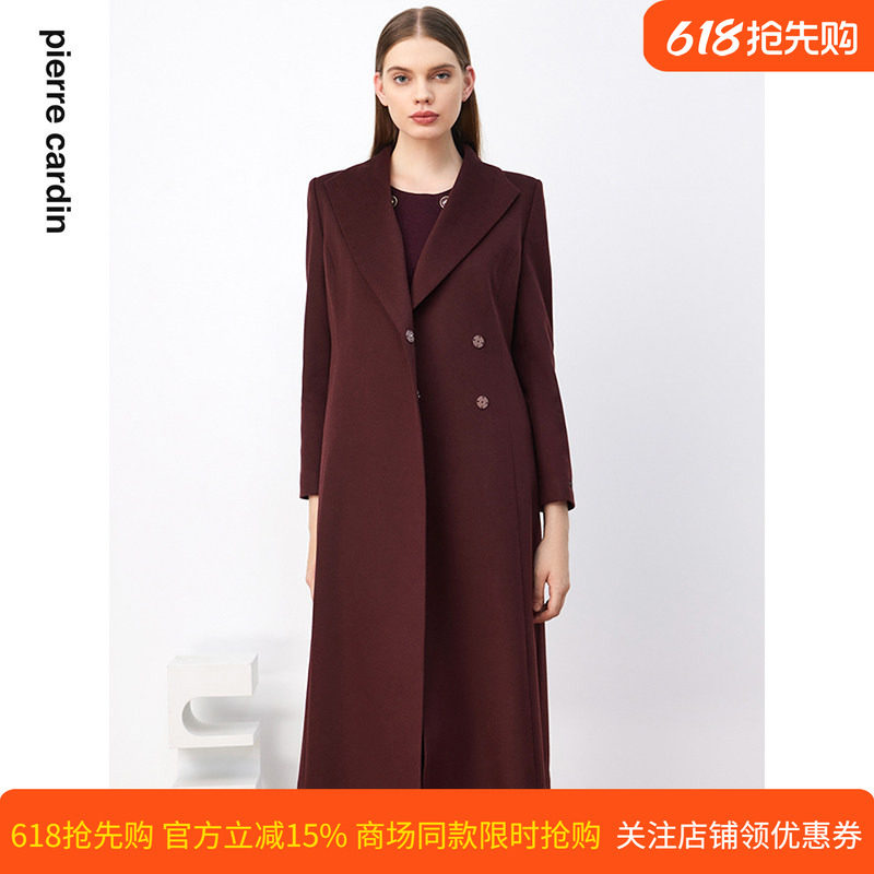 商场同款皮尔卡丹女装毛呢外套秋冬季大码高级感中长法式大衣