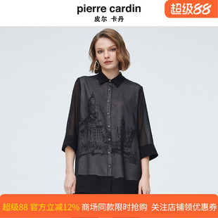 皮尔卡丹女装专柜黑色印花打底衫设计感小众透气衬衫P4254B4035B0