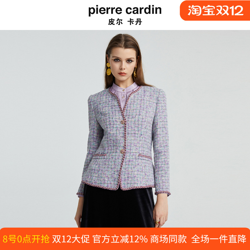 皮尔卡丹女秋季新款优雅气质法式撞色粗花呢西服外套P4311U4986Z3