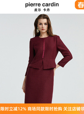 商场同款皮尔卡丹女装简约修身淑女假两件连衣裙P4310E4966T0