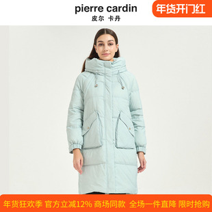 皮尔卡丹女装冬季新款时尚加厚保暖鸭绒通勤羽绒服外套CD54YS019