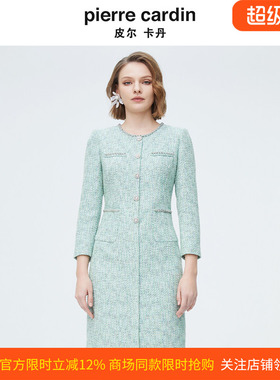 商场同款皮尔卡丹女装淑女小香风修身通勤连衣裙P4112E4022G3