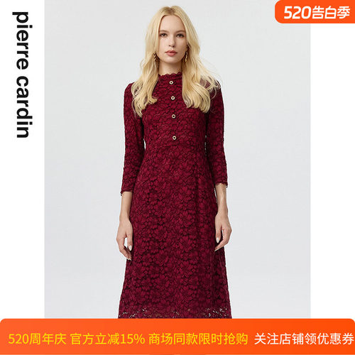 商场同款皮尔卡丹女装连衣裙蕾丝酒红色花边领宴会A摆轻礼服