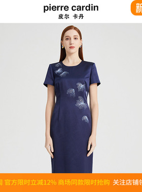 皮尔卡丹女装春季新款端庄优雅刺绣修身连衣裙P2206D2099N0