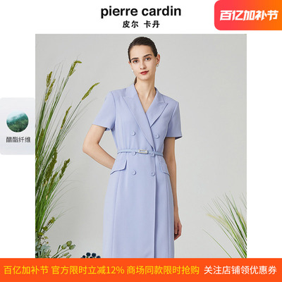 轻商务连衣裙纯色修身收腰