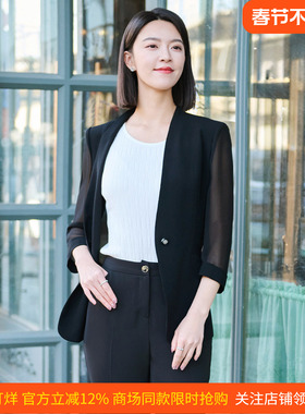 【醋酸】皮尔卡丹女春夏黑色尖领通勤薄款西服上衣P52005U5032B0