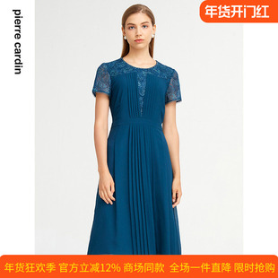 皮尔卡丹女装夏季新款蕾丝拼接淑女连衣裙P1248D1055L3