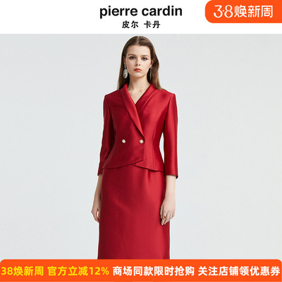 商场同款皮尔卡丹女装新款简约时尚知性礼服连衣裙P4308E4975R0