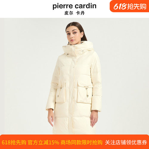 皮尔卡丹女装冬季新款鸭绒加厚保暖时尚连帽羽绒服女CD54YH024