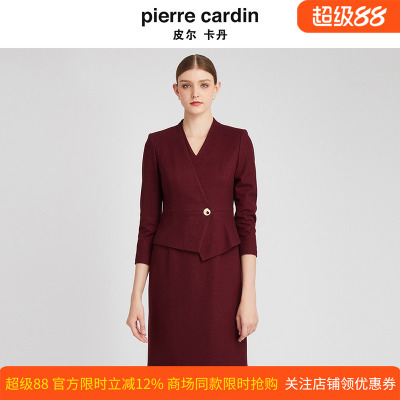 皮尔卡丹女秋冬新款酒红色羊毛A字裙通勤简约连衣裙P2400E2843T0