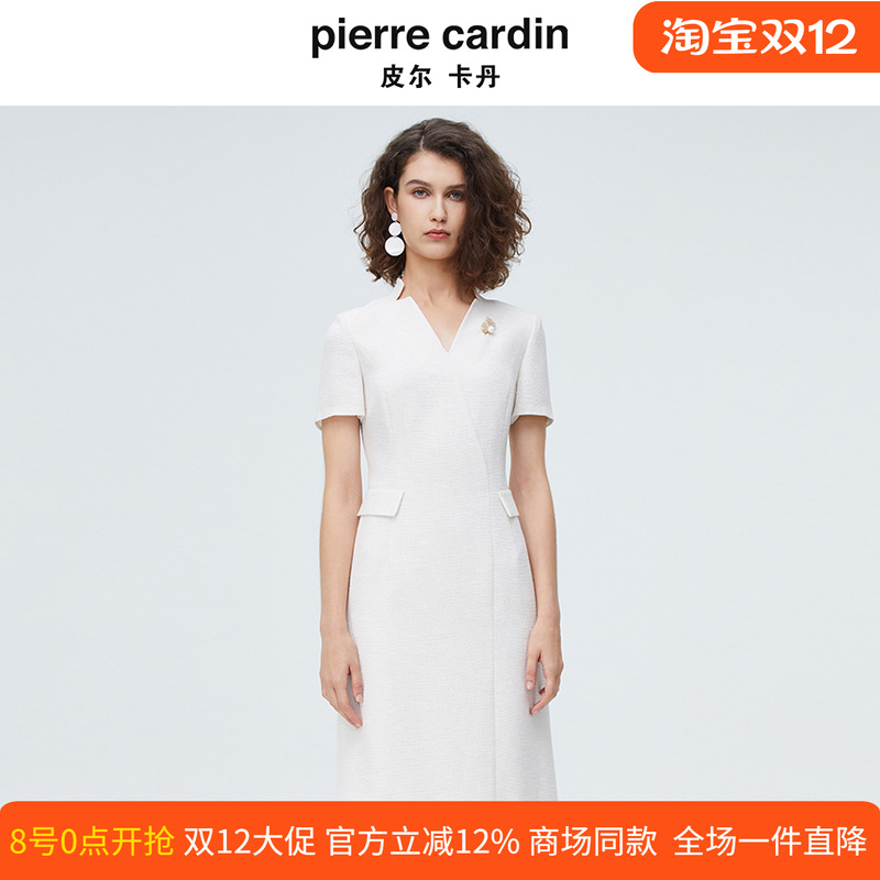 皮尔卡丹女主持人礼服女播音艺考正装连衣裙演讲比赛上镜职业西装