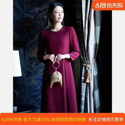 皮尔卡丹女春醋酸红色长袖连衣裙