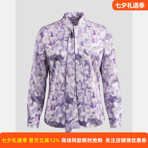 皮尔卡丹女装夏季新款粉色印花飘带长袖通勤休闲衬衫CD62BL016F3