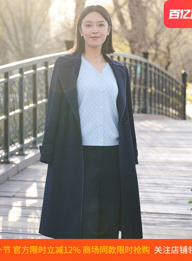 皮尔卡丹女装26新款藏蓝色沉稳干练商务通勤长风衣P51004G5009N2