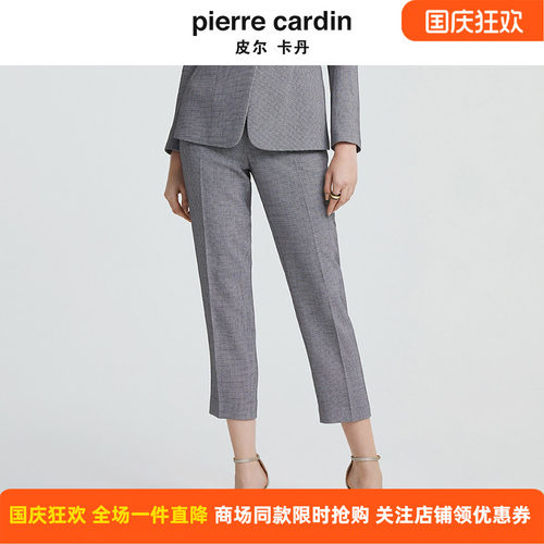 商场同款皮尔卡丹女装新款都市高频职业西装直筒裤P4334T4009H4