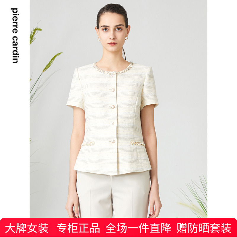 皮尔卡丹女装西服夏季短袖设计感小香风通勤上衣外套P3208L3010M1