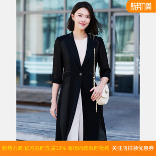 黑色百搭中长款 新款 风衣外套P52023G5019B0 26夏季 皮尔卡丹女装