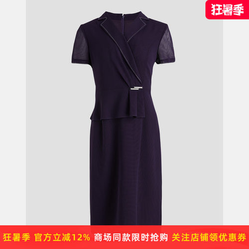 皮尔卡丹女装夏季新款网纱袖西装领时尚收腰连衣裙P3215D3003Z0