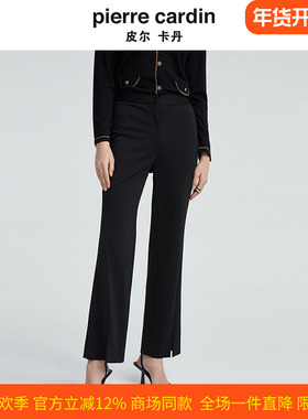 卡丹黑色西装直筒裤前开叉阔腿裤高腰垂感显瘦休闲裤P4358T4994B0