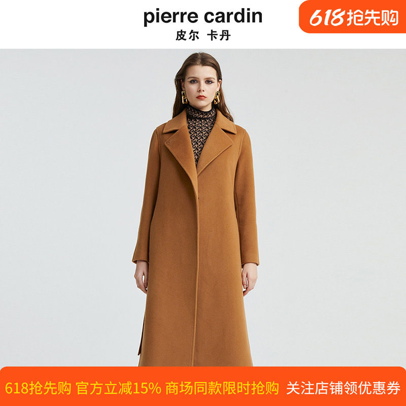 皮尔卡丹女冬新款深驼色羊毛羊绒大衣中长款毛呢外套P4455C4997M0