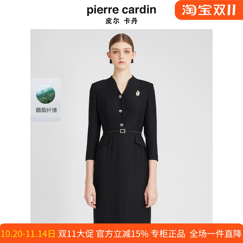 商场同款皮尔卡丹女装连衣裙三醋酸高级感商务通勤OL长袖裙子