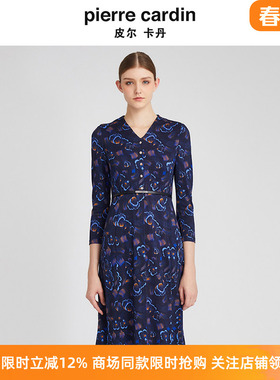 皮尔卡丹女装秋冬新款蓝花色绵羊毛保暖V领连衣裙P2428E2830L3