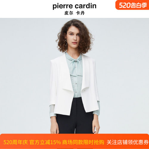 皮尔卡丹女装秋季新款纯白色长袖上衣小众设计师西服P4100U4035W0