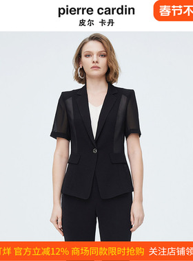商场同款皮尔卡丹女装新款简约干练修身短袖西服P4215L4002B0