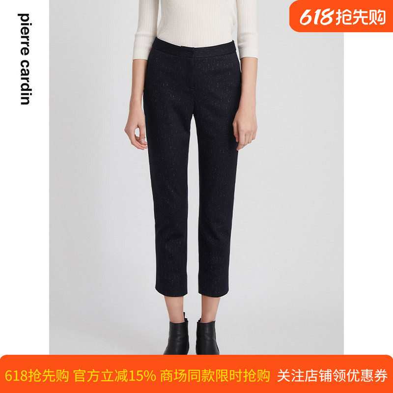 商场同款皮尔卡丹女装裤子休闲裤蓝色羊毛西装裤通勤商务女裤