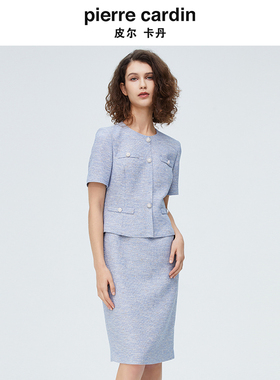 皮尔卡丹女装法式高级感小香风假两件短袖职业连衣裙P4246D4007L3