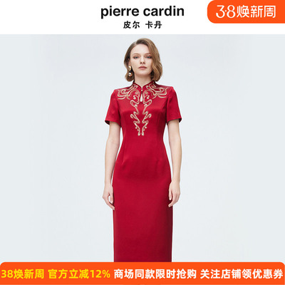 商场同款皮尔卡丹女装新款新中式刺绣旗袍连衣裙P4207D4097T0