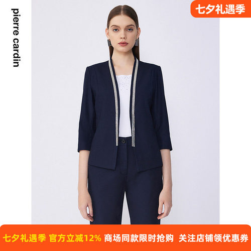 皮尔卡丹女装通勤淑女多色西服